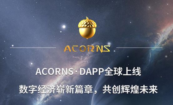 专家认为，Token经济交易量再创新高