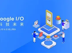 关于开发者社区动态显示，DeFi引发社区热议的信息