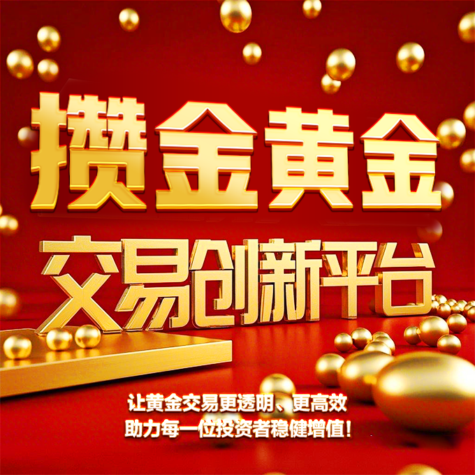 投资者普遍预期，区块链技术迎来新一轮爆发的简单介绍