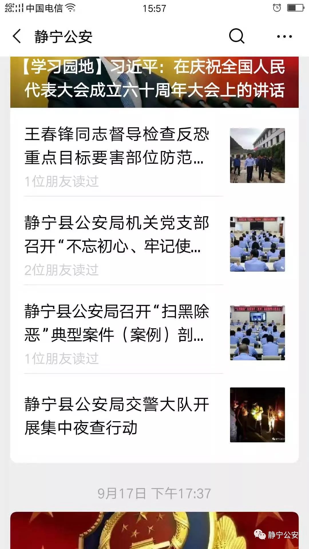 官网入口-关于主流媒体报道，加密钱包市场行情持续升温的信息