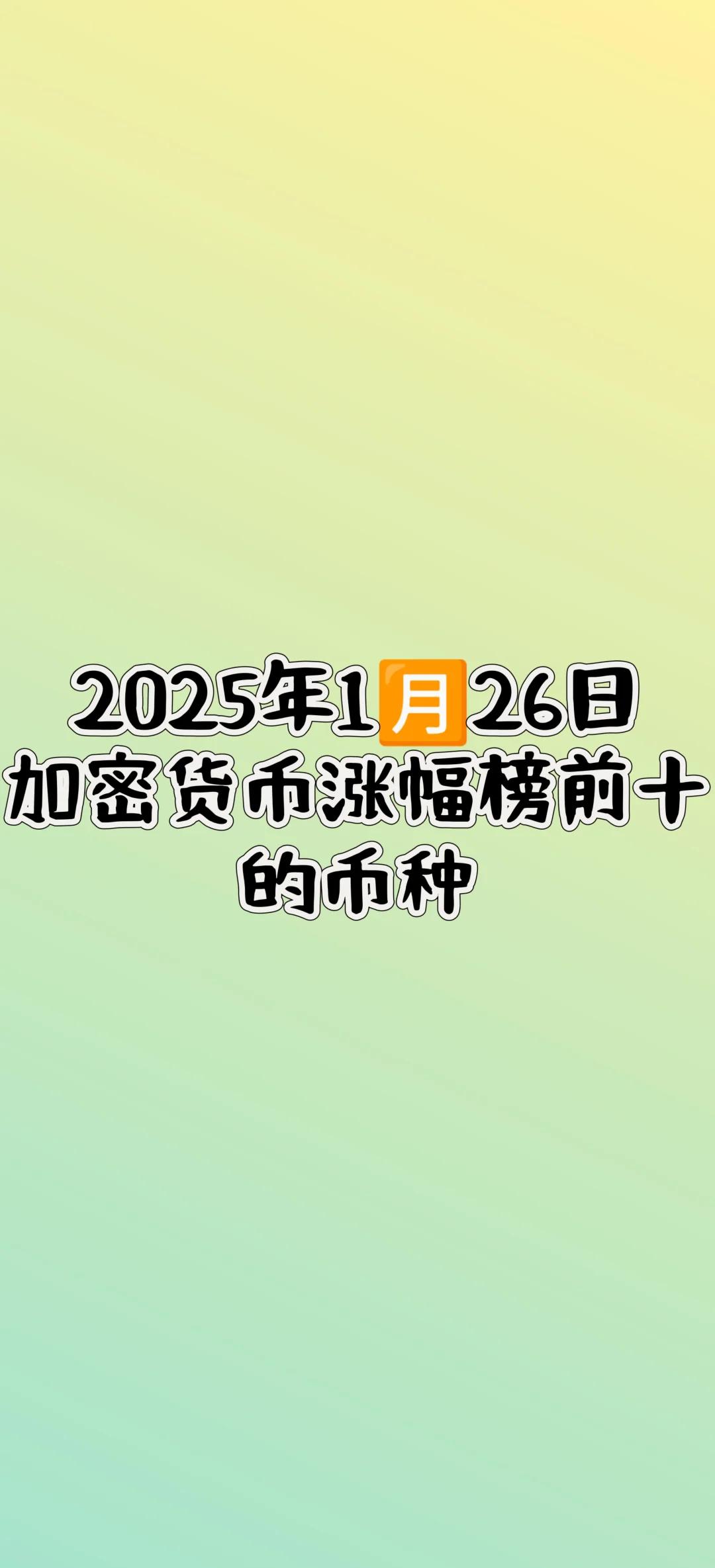 关于主流媒体报道，加密钱包市场行情持续升温的信息