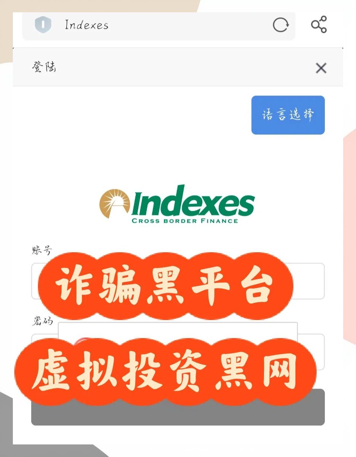 体育赛事-包含大型机构加码虚拟币相关项目备受青睐，投资风险不容忽视。的词条