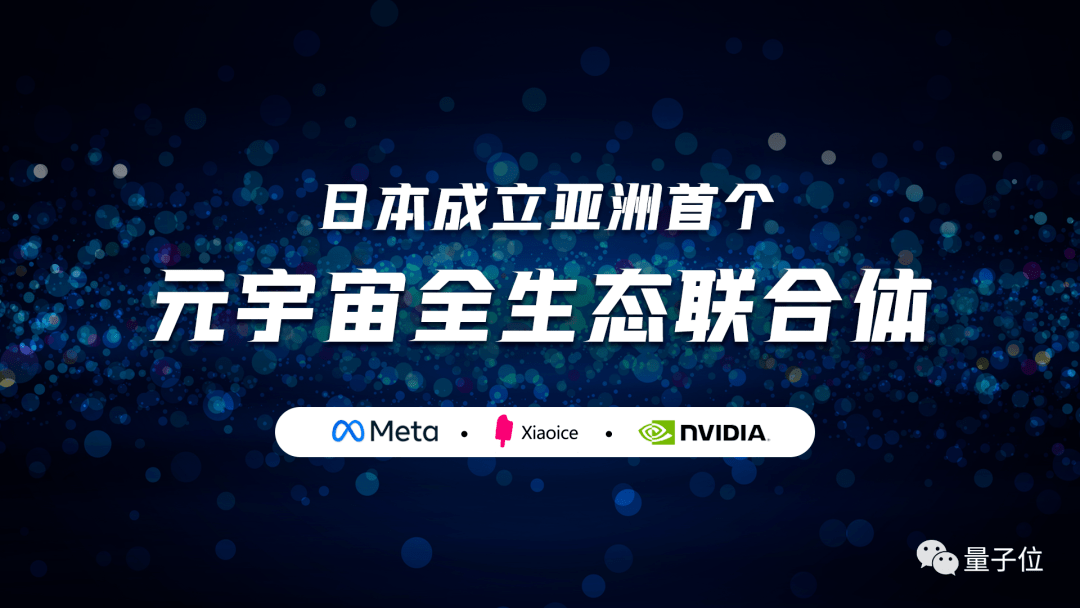 关于Coinbase官宣与5.5携手，开启元宇宙新纪元！的信息