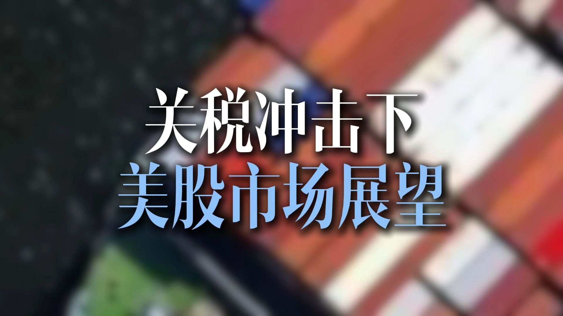 体育平台-Coinbase冲破LDO美元大关，牛市是否已来临？