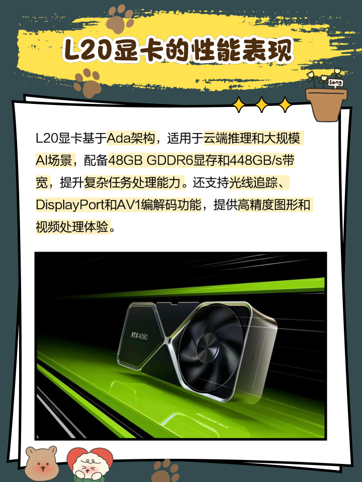 官网入口-ADA创下年内新高，上扬幅高达25.76%，还能追吗？