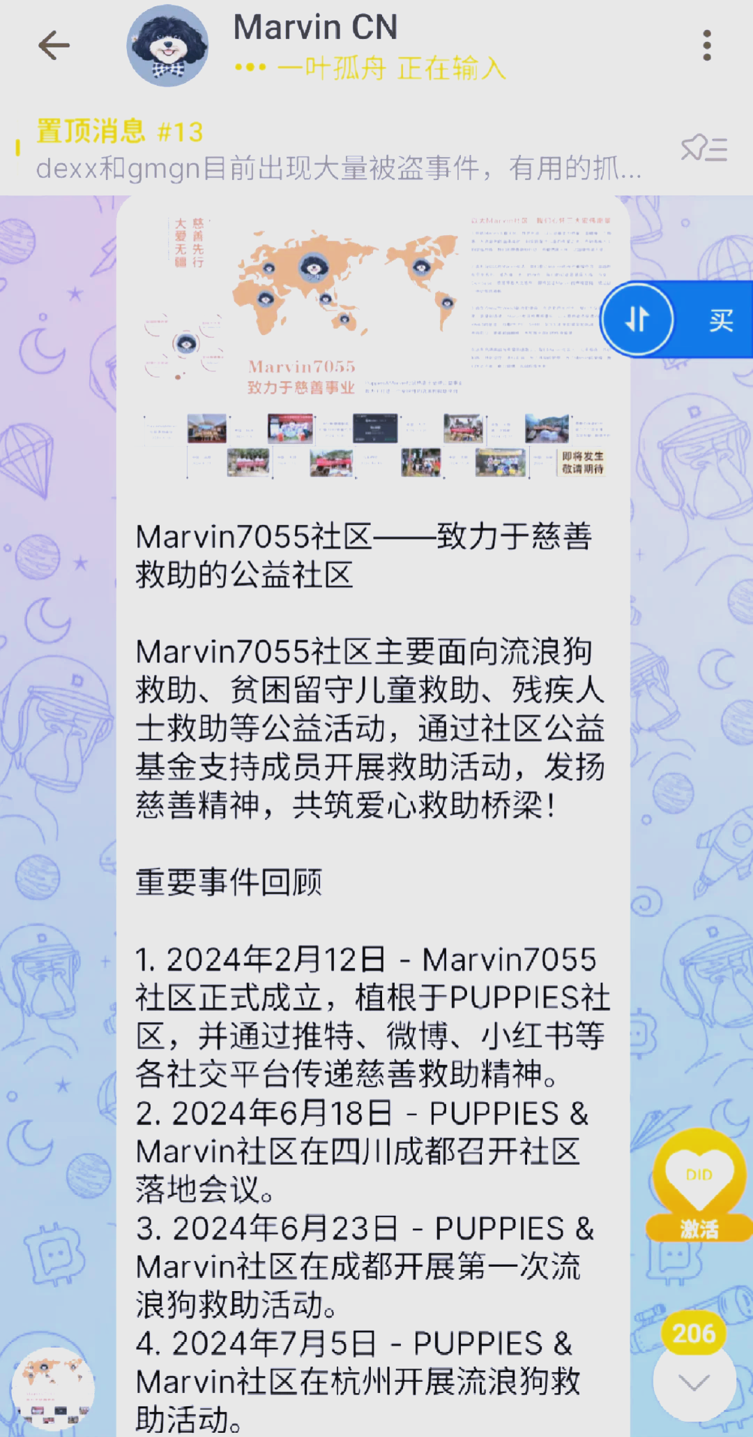 体育赛事-专家称ADA将在年底冲破狗狗币美元，引发引发关注