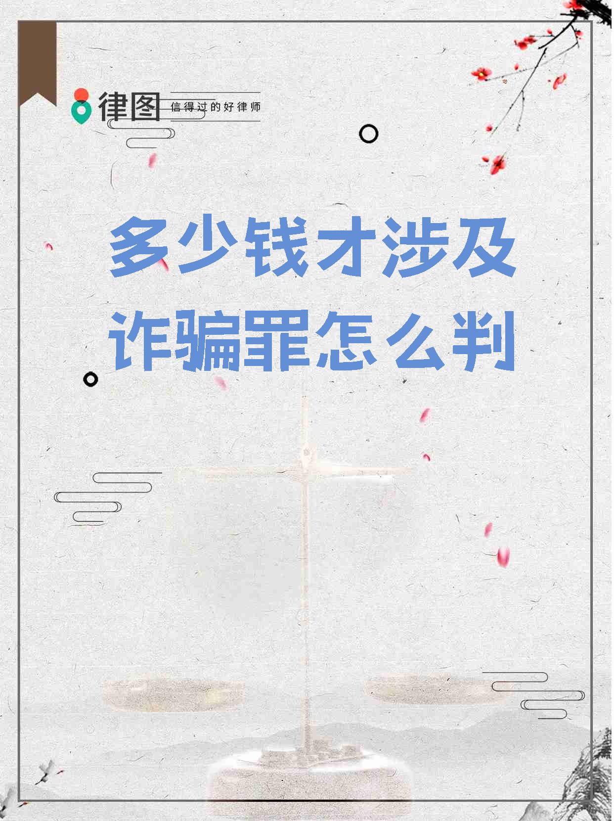 币安投资骗局被揭发，已有超4.8人被骗！！的简单介绍