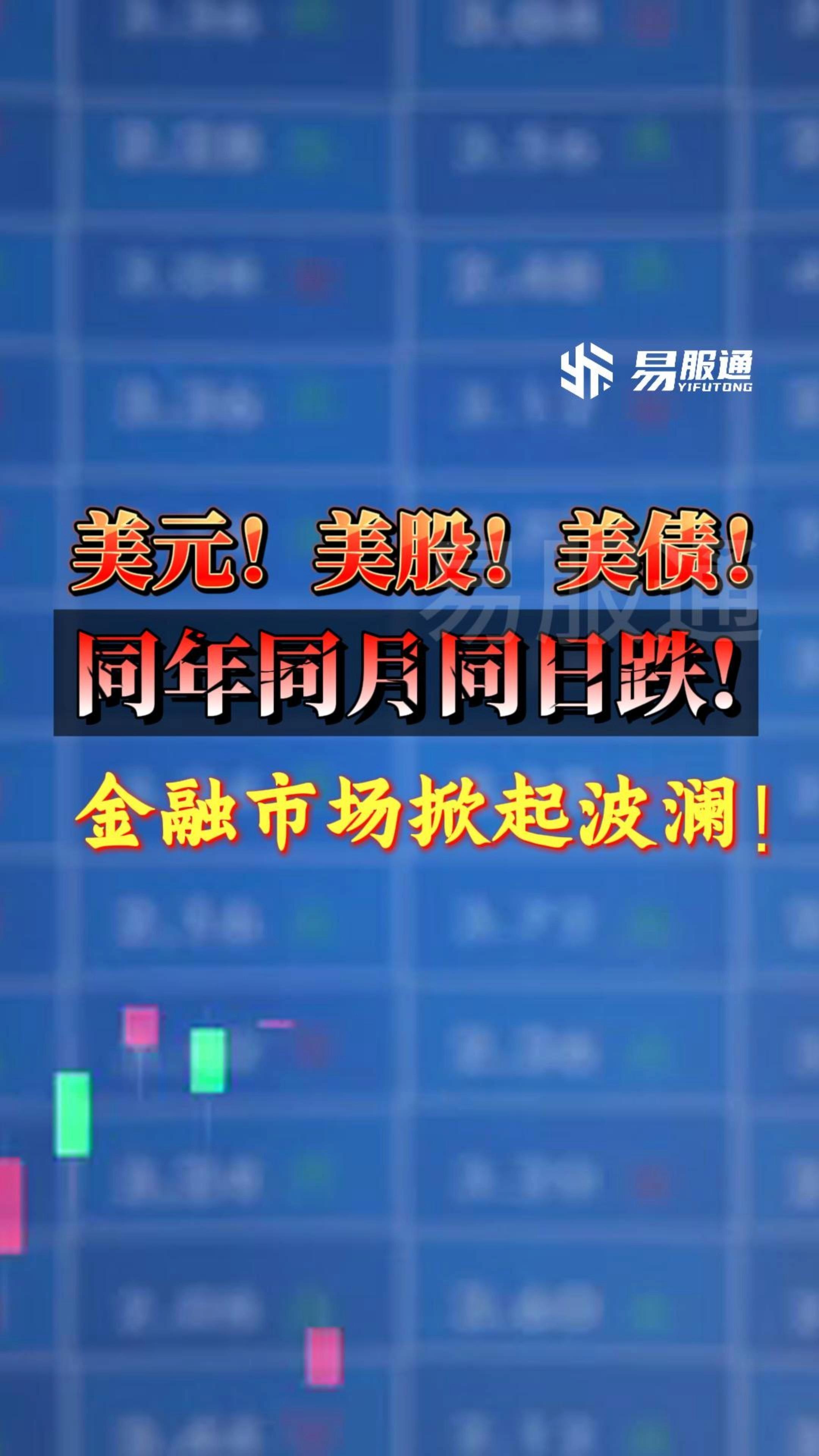 体育平台-LDO冲破17.32美元价位，多头行情会不会真的到来？